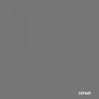 Краска резиновая для фасада серая (12 кг) DALI