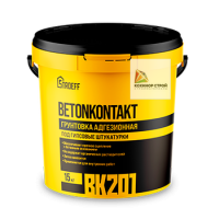 Грунтовка Betonkontakt Строефф BK201(15кг) Старатели