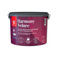 Краска интерьерная Tikkurila Harmony Velure база А (9 л)