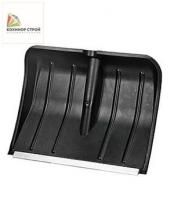 Лопата снеговая 40х46 с оцинкованной накладкой №3