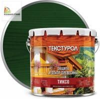 Антисептик декоративный для дерева акация (3 л) ТЕКСТУРОЛ ТИКСО