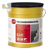 Мастика битумная ТехноНИКОЛЬ № 27 (20 л)