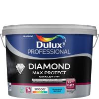 Краска для стен и потолков Dulux Diamond Max Protect глубокоматовая база BW 9 л.