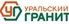 Уральский гранит