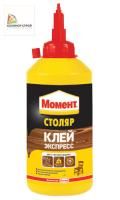 Клей Момент Столяр Клей-экспресс 750 гр. (9 шт/уп)