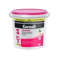 СТ 64 (25 кг) Штукатурка полимерная "Короед" 2,0 мм база