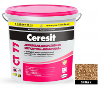 СТ 77 (25 кг) Sierra6 (1,4-2,0) Штукатурка мозаичная