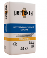 Штукатурно-клеевая смесь Термотек Перфекта