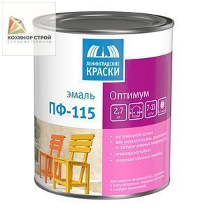 Эмаль ПФ-115 ОПТИМУМ красная (0.9 кг) ТЕКС