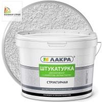 Штукатурка структурная декоративная с эффектом "зернистости" 1,5 мм белая (15 кг) ЛАКРА