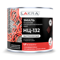 Эмаль НЦ-132 зеленая (1,7 кг) ЛАКРА