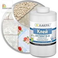 Клей Бустилат М-20 (2,5 кг) ЛАКРА
