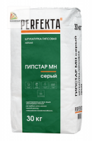 Штукатурка машинного нанесения Гипстар Серая