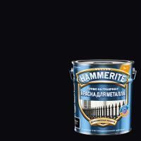 Грунт-эмаль по ржавчине 3 в 1 Hammerite черная RAL 9005 гладкая глянцевая (5 л)