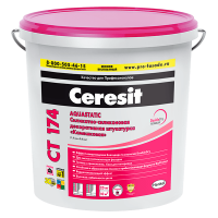 СТ 174 (25 кг) Штукатурка силикатно-силиконовая "Камешковая" 2,0 мм гр.D