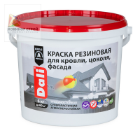 Краска резиновая Dali глубокоматовая (6 кг)