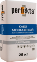 Клей монтажный Лайтблок Перфекта