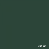 Краска резиновая для фасада зеленая (12 кг) DALI