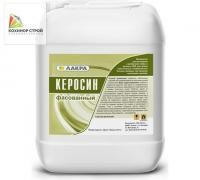 Керосин (5 л) ЛАКРА