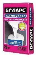 Наливной пол СВ-210 БОЛАРС