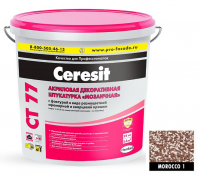 СТ 77 (25 кг) Morocco1 (1,4-2,0) Штукатурка мозаичная