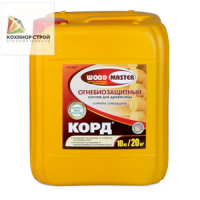 Огнебиозащитный состав для дерева Woodmaster Корд с индикатором (10 кг)