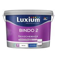 Краска для стен и потолков Bindo 2 глубокоматовая белоснежная 9 л