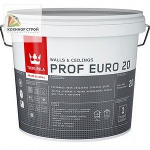 Краска Tikkurila Prof Euro 20 белая А (9 л) для влажных помещений