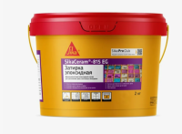 SikaCeram-815 EG 103 Хамелеон (1 кг) Двухкомпонентная эпоксидная затирка