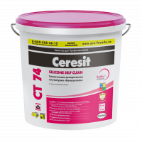 СТ 74 (25 кг) Штукатурка силиконовая "Камешковая" 1,5 мм гр. В