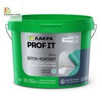 Грунт бетон-контакт (6 кг) ЛАКРА PROF IT