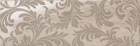 Декор Suprema Walnut Acanto