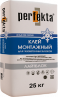 Клей монтажный зимний Лайтблок Перфекта