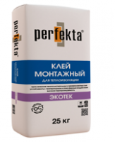 Клей для теплоизоляции Экотек Перфекта