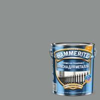 Грунт-эмаль по ржавчине 3 в 1 Hammerite серая RAL 7042 гладкая глянцевая (5 л)