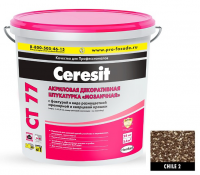 СТ 77 (25 кг) Chile2 (1,4-2,0) Штукатурка мозаичная