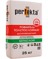 Ровнитель Бетаслой быстротвердеющий