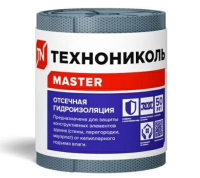 Рулонная отсечная гидроизоляция ТЕХНОНИКОЛЬ 20х0,2 м