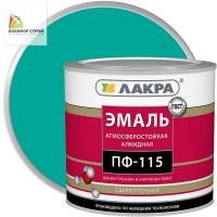 ПФ-115 эмаль бирюза (2,8 кг) ЛАКРА