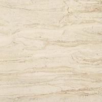 Напольная плитка Suprema Ivory