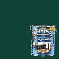 Грунт-эмаль по ржавчине 3 в 1 Hammerite зеленый мох RAL 6005 гладкая глянцевая (5 л)