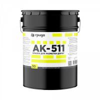 Краска для разметки дорог Грида АК-511 белая 30 кг