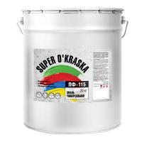 Эмаль ПФ-115 черная 20 кг Super Okraska