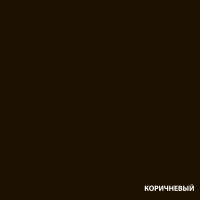 Краска резиновая для фасада коричневая (12 кг) DALI