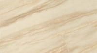 Облицовочная плитка Elegant Honey