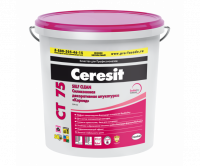 СТ 75 (25 кг) Штукатурка силиконовая "Короед" 2 мм гр.В