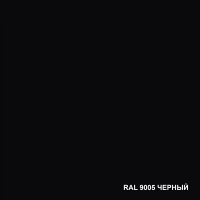 Краска резиновая RAL 9005 черный (12 кг) DALI