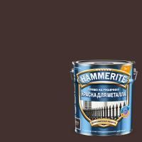Грунт-эмаль по ржавчине 3 в 1 Hammerite коричневая RAL 8017 гладкая глянцевая (5 л)