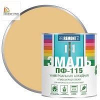 Пф-115 эмаль бежевая (20 кг) PROREMONTT