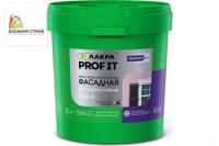 Краска фасадная База А белая (25 кг) ЛАКРА PROF IT